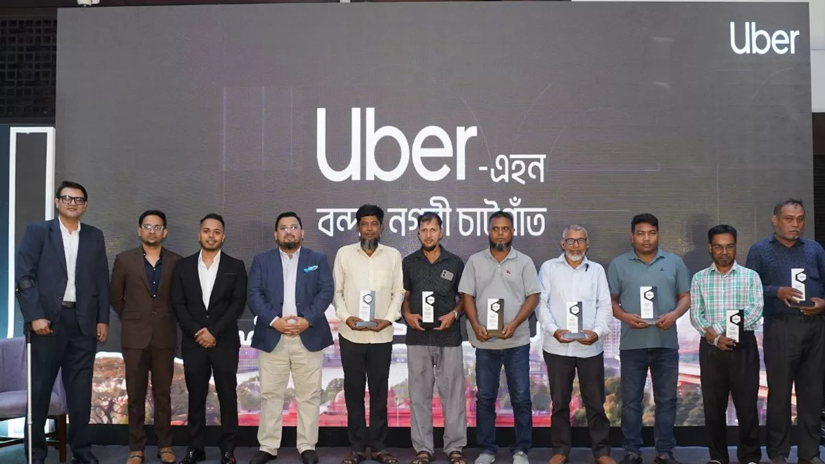 চট্টগ্রামে উবারের আনুষ্ঠানিক যাত্রা শুরু