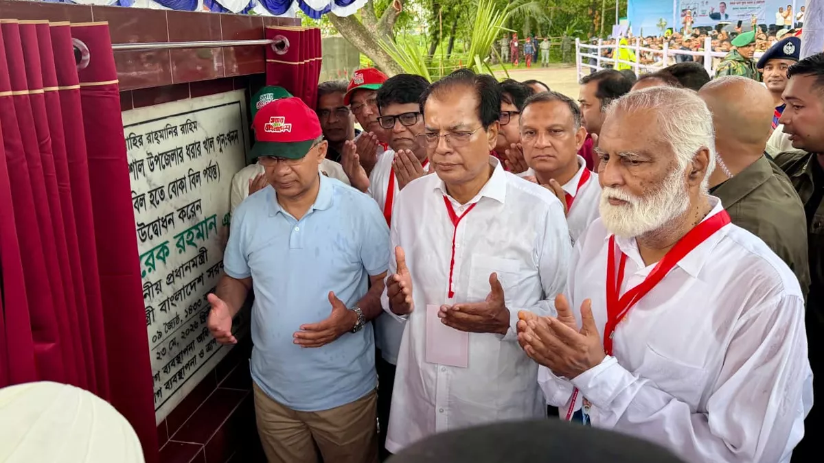 ময়মনসিংহে ধরার খাল পুনঃখনন কাজের উদ্বোধন প্রধানমন্ত্রীর