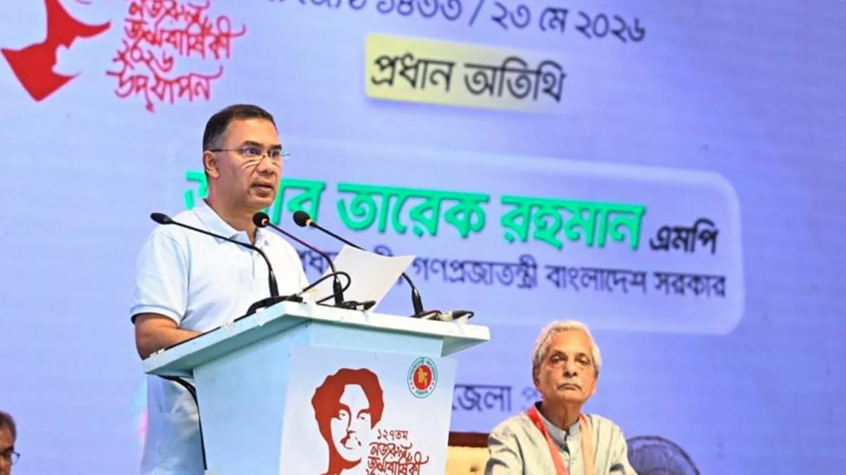এক মাসের মধ্যে রামিসা হত্যাকারীর সর্বোচ্চ শাস্তি নিশ্চিত করা হবে: প্রধানমন্ত্রী