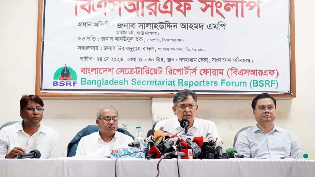 ৫ থেকে ৭ দিনের মধ্যেই রামিসা হত্যার বিচার: স্বরাষ্ট্রমন্ত্রী