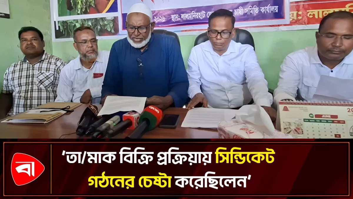 এনসিপি নেতার বিরুদ্ধে তামাক বাজার নিয়ন্ত্রণচেষ্টার অভিযোগ