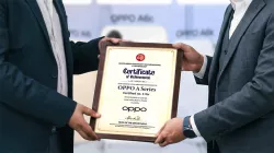 অপো এ সিরিজকে বুয়েটের স্বীকৃতি