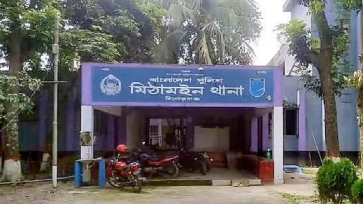 মাছ ধরতে গিয়ে দুর্বৃত্তদের বল্লমের আঘাতে যুবক নিহত