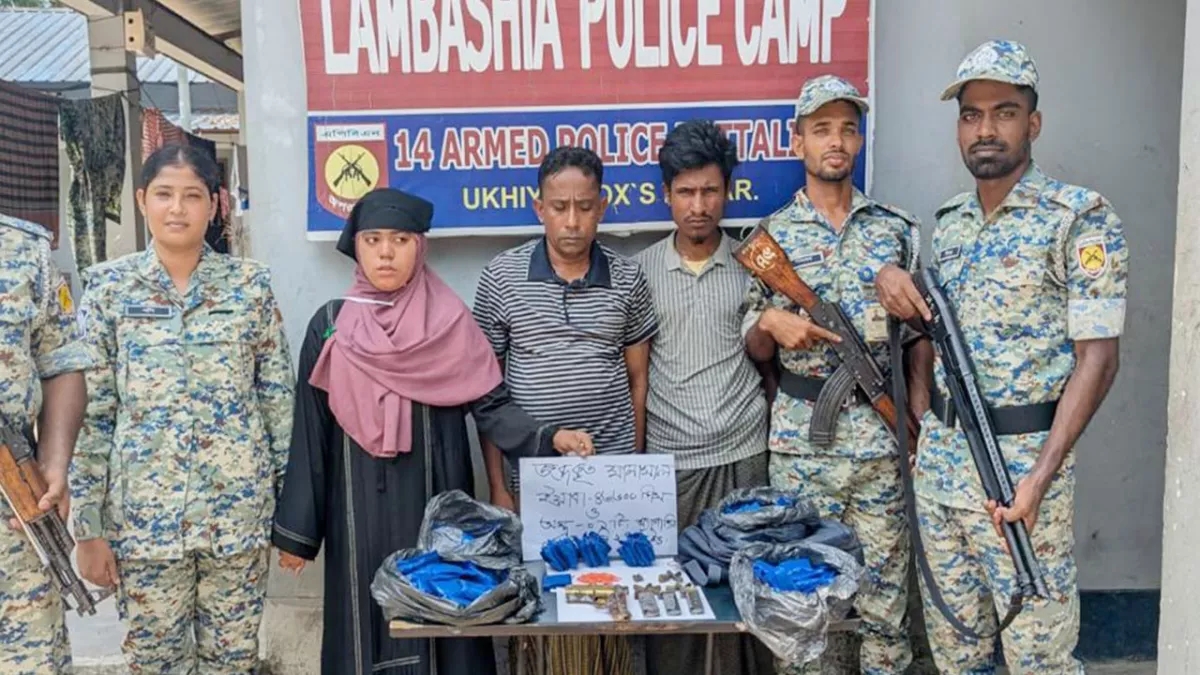 উখিয়া রোহিঙ্গা ক্যাম্পে অস্ত্র ও মাদকসহ আটক ৩