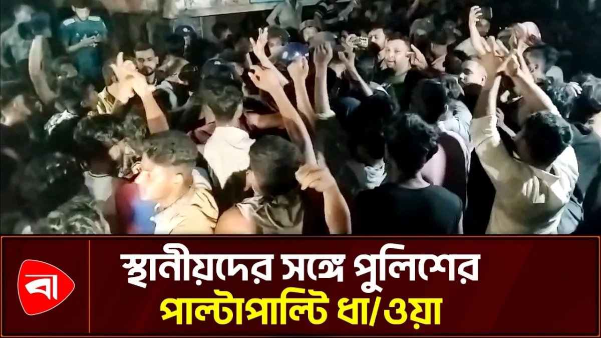 চট্টগ্রামে শিশু ধর্ষণের অভিযোগ