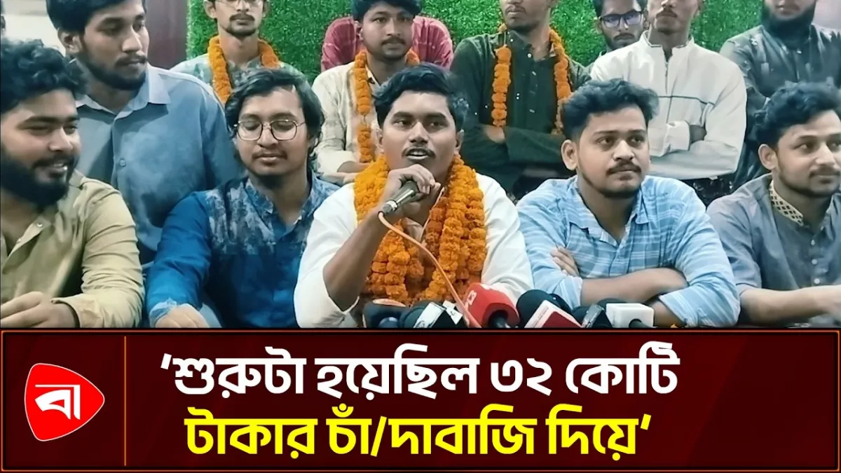 অভ্যুত্থানের পরে আমাকে নিয়ে নোংরামি করা হয়েছে: রাফি