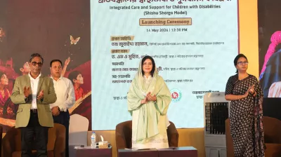 ‘শিশু স্বর্গ মডেল’ কর্মসূচির উদ্বোধন করলেন ডা. জুবাইদা রহমান