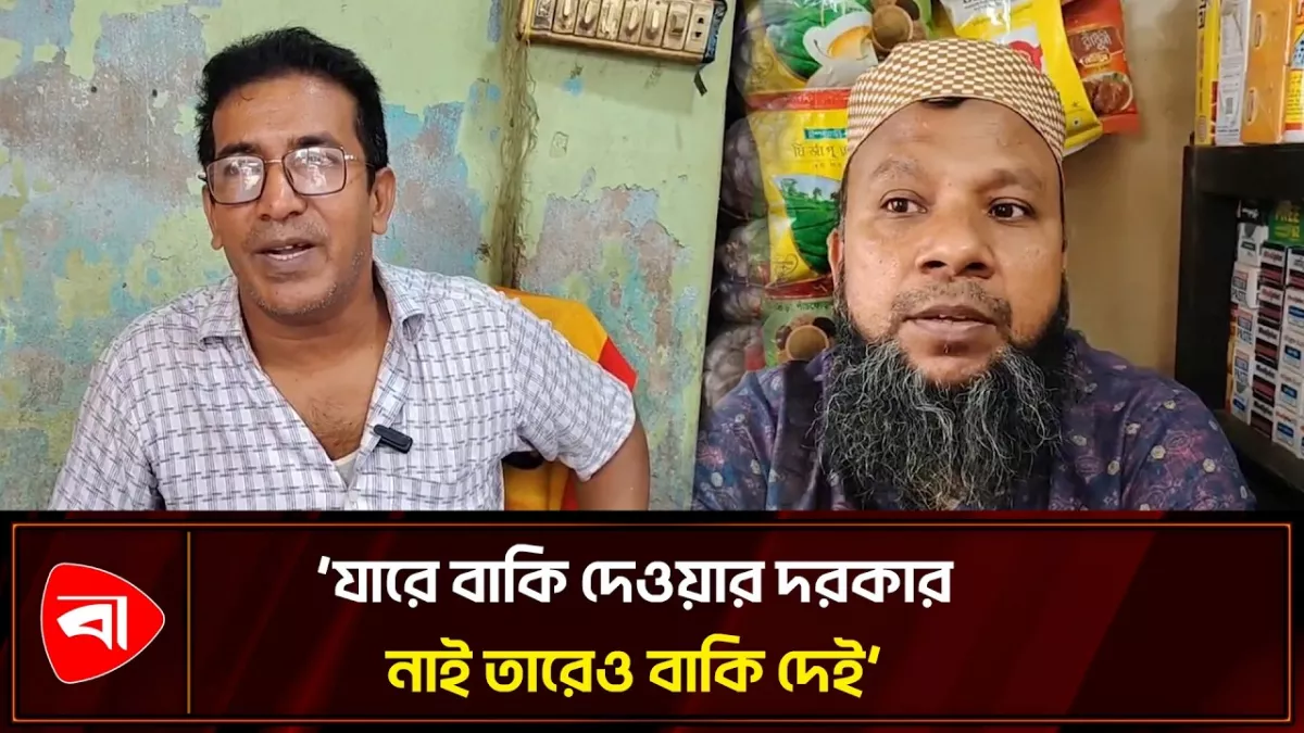 কুমিল্লায় মসলার দাম কমলেও নেই ক্রেতা
