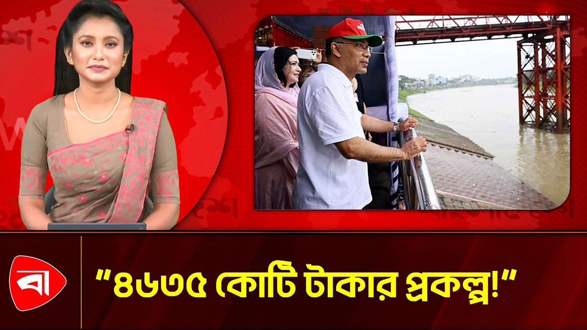 সুরমা নদীর তীর উন্নয়ন শুরু, উদ্বোধন করলেন প্রধানমন্ত্রী 