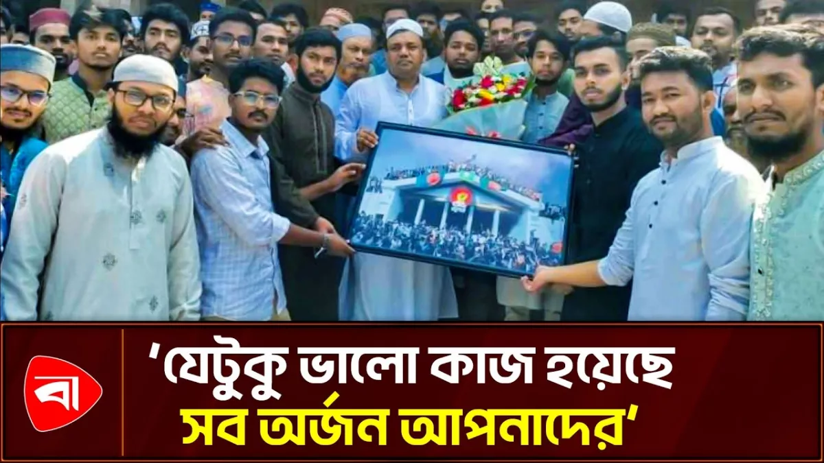 নোবিপ্রবির সদ্য সাবেক উপাচার্যকে বিদায় সংবর্ধনা