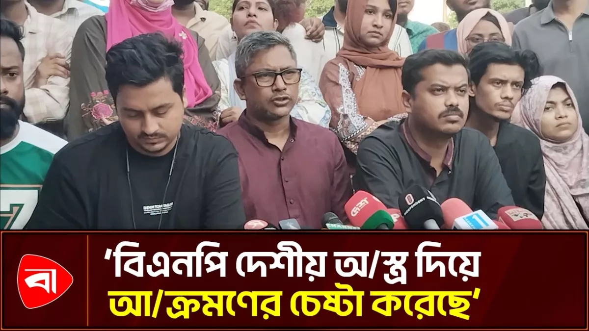 চসিক মেয়রের বিরুদ্ধে জুলাই গ্রাফিতি মুছে ফেলার অভিযোগ
