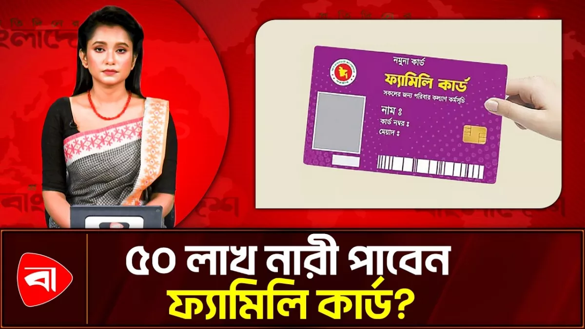 জনগণের সব প্রতিশ্রুতি বাস্তবায়ন করা হবে: প্রধানমন্ত্রী
