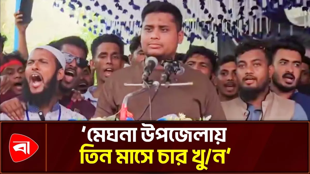 আইনশৃঙ্খলার অবনতিতে সরকারের প্রতি আস্থা নাই হয়ে যাবে: হাসনাত