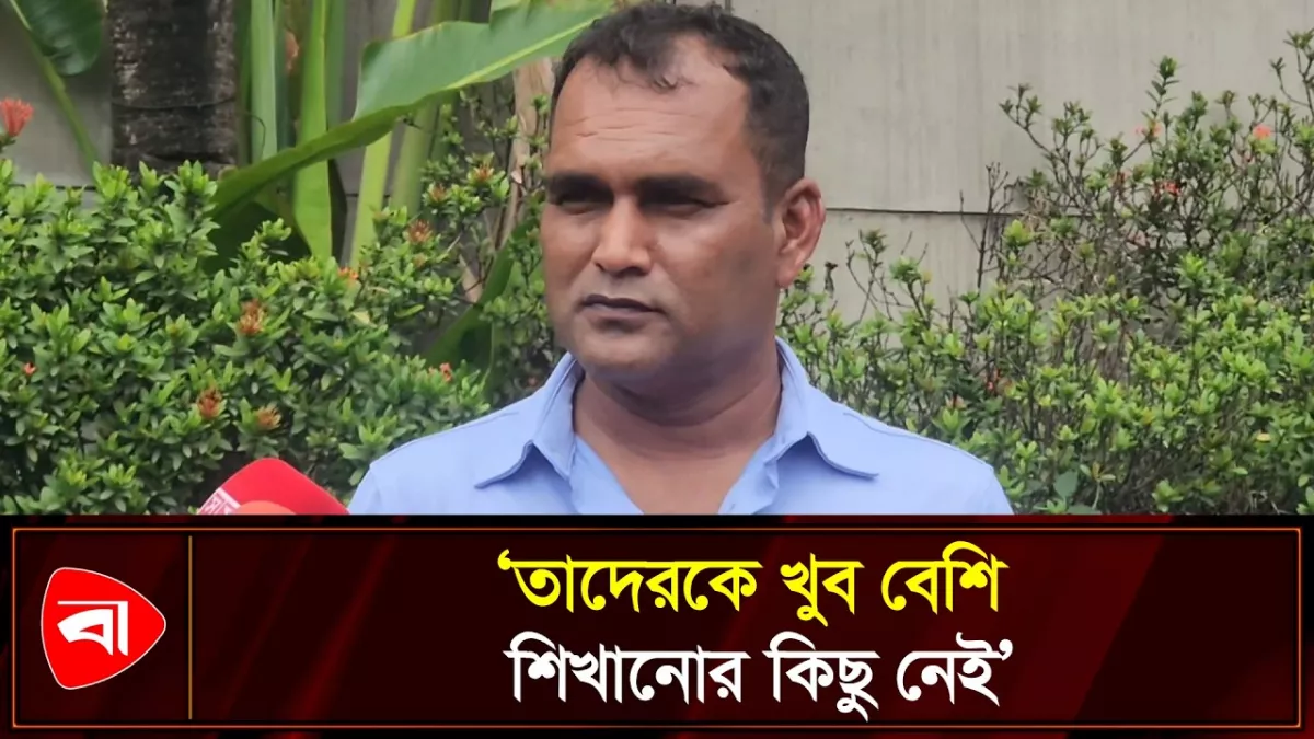 বাংলাদেশ দল নিয়ে যা বললেন সালাউদ্দিন
