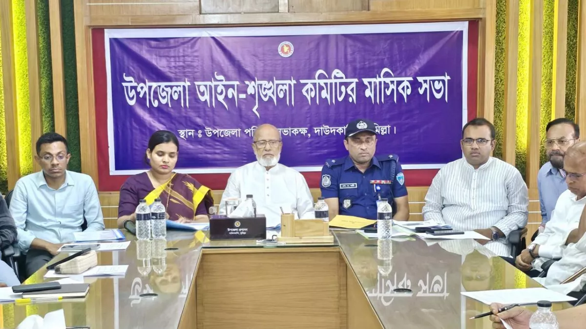 দেশের উন্নয়ন অগ্রযাত্রা অব্যাহত রাখতে অপরাধ দমন অপরিহার্য : ড. মোশাররফ