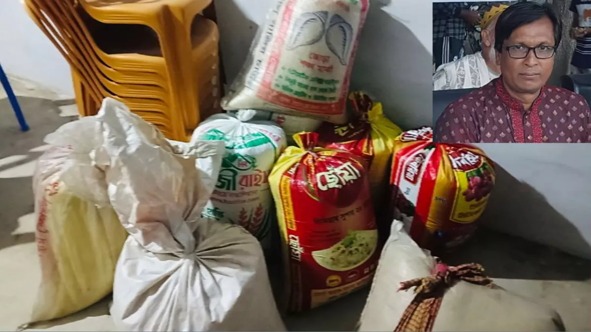 করিমগঞ্জে ভিজিএফের চাল আত্মসাতে বিএনপির সভাপতিকে অব্যাহতি