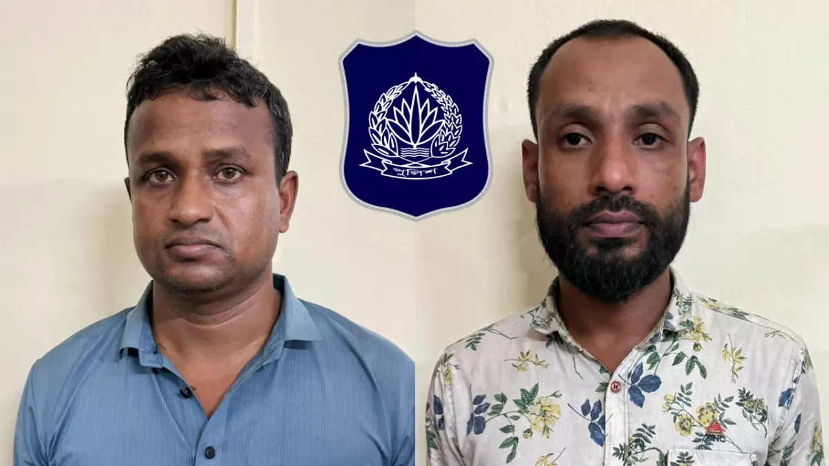 বগুড়ায় ৩০০ ইয়াবাসহ দুই পুলিশ সদস্য আটক