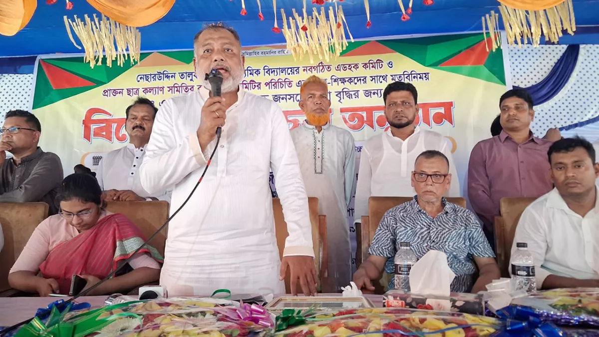 মাদক নির্মূলে এমপি জিলানীর মহাপরিকল্পনা