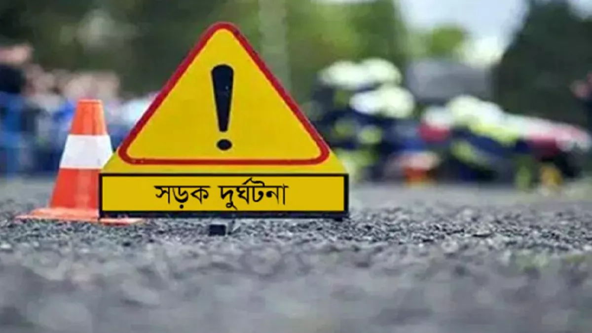 সাত জেলায় সড়কে ঝরল ১১ প্রাণ