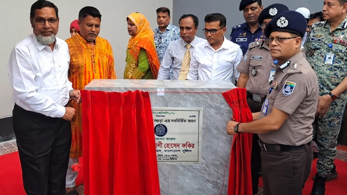 দেশে শান্তি, নিরাপত্তা ও উন্নয়নে কাজ করবে পুলিশ: আইজিপি