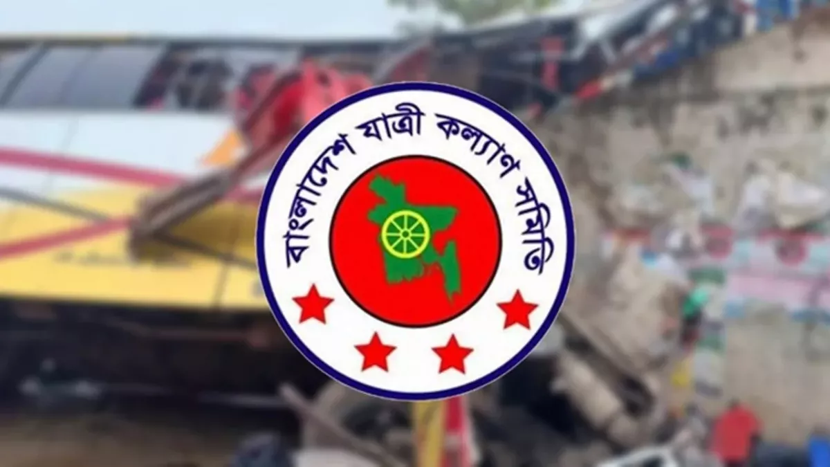 অতিরিক্ত ভাড়ায় দুর্ঘটনা বৃদ্ধি, অভিযোগ যাত্রী কল্যাণ সমিতির