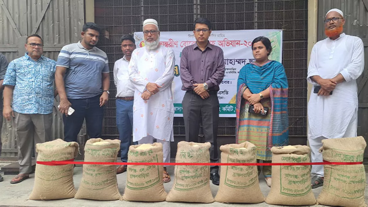 ব্রাহ্মণবাড়িয়ায় বোরো মৌসুমের  ধান-চাল সংগ্রহ অভিযান শুরু 
