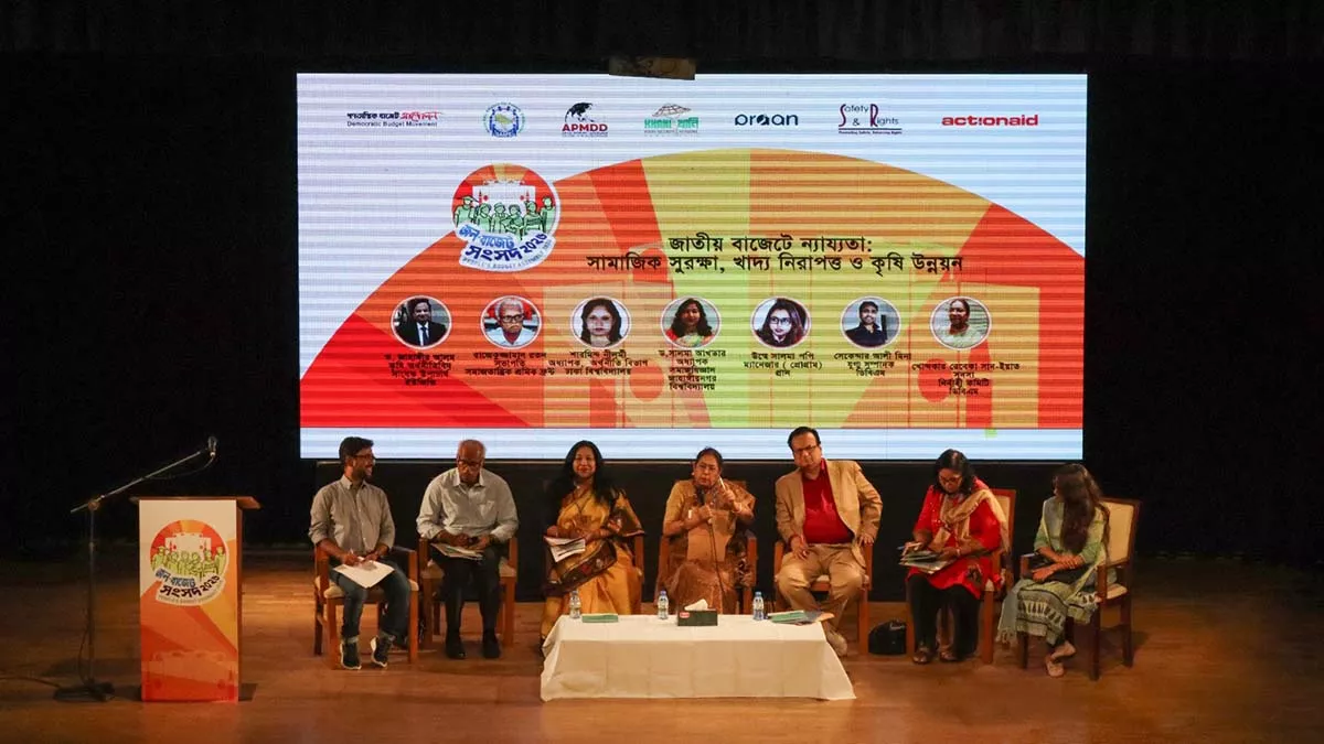 জন-বাজেট সংসদ ২০২৬: গণমুখী বাজেট ও বিকেন্দ্রীকরণের দাবি জোরালো