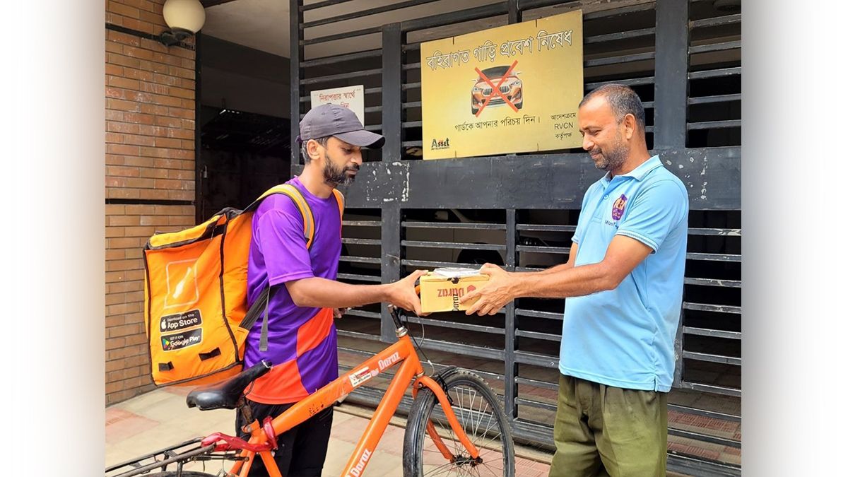 গিভঅ্যাওয়ে ও বিশেষ সব অফারে এই ঈদে দারাজের দারুণ চমক