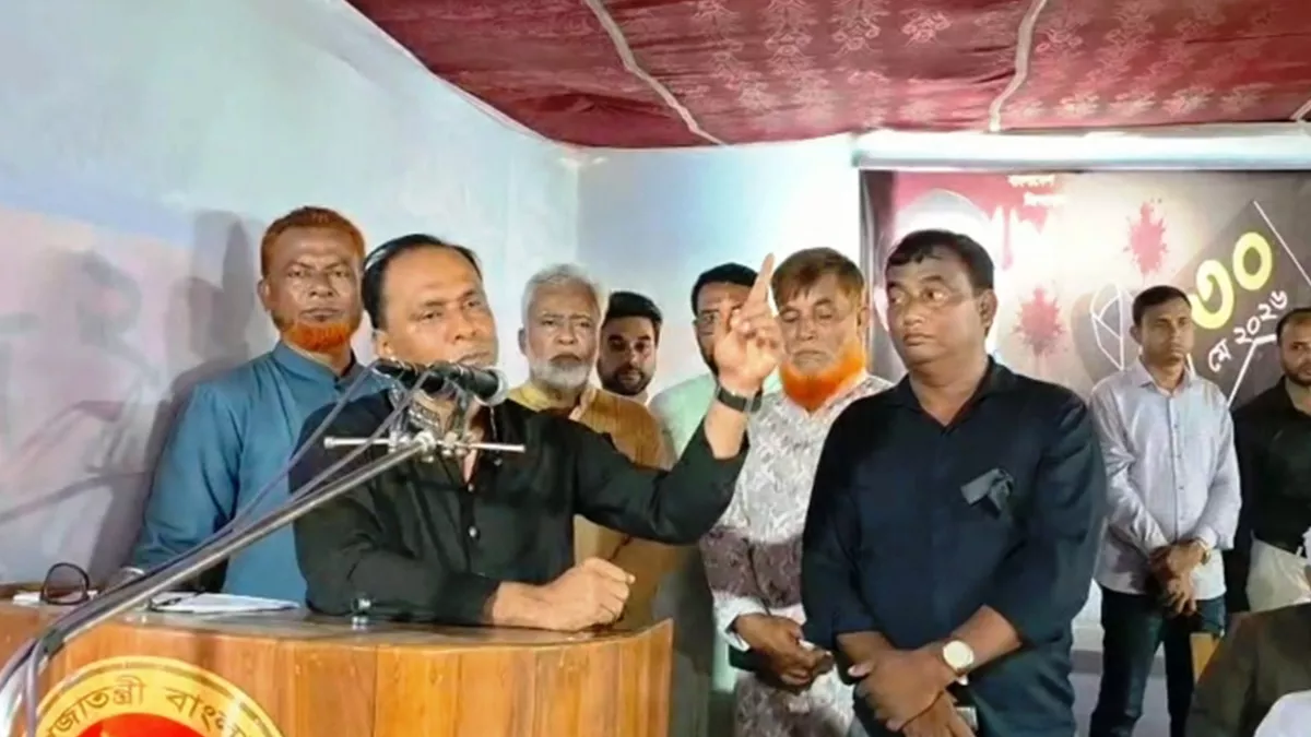 জিয়াউর রহমান ছিলেন আধুনিক বাংলাদেশের স্বপ্নদ্রষ্টা: ডেপুটি স্পিকার