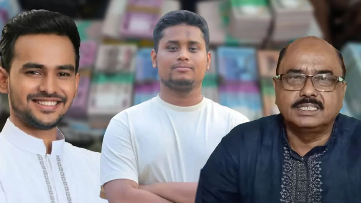 ওরা যে টাকাটা নিয়েছে, পারলে বলুক নেয় নাই: জেলা প্রশাসক
