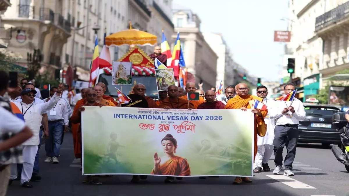 প্যারিসে মহাসমারোহে বুদ্ধ জয়ন্তী উদযাপন