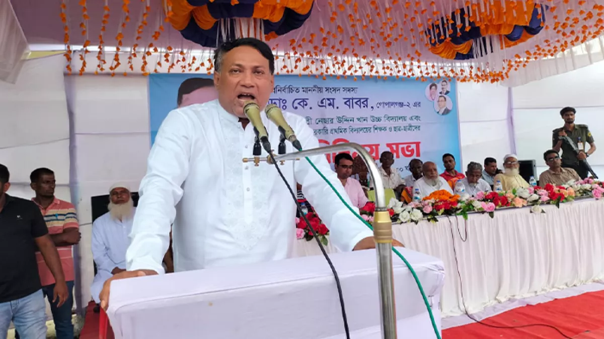 মাদকের ব্যাপারে কোনো ছাড় নেই : এমপি ডা. বাবর