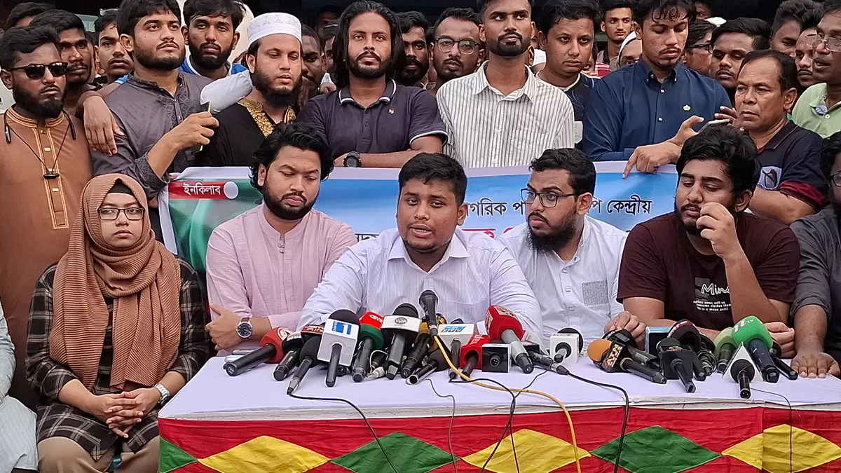 বিএনপি সরকার আওয়ামী লীগের পথে হাটতে শুরু করেছে: হাসনাত 