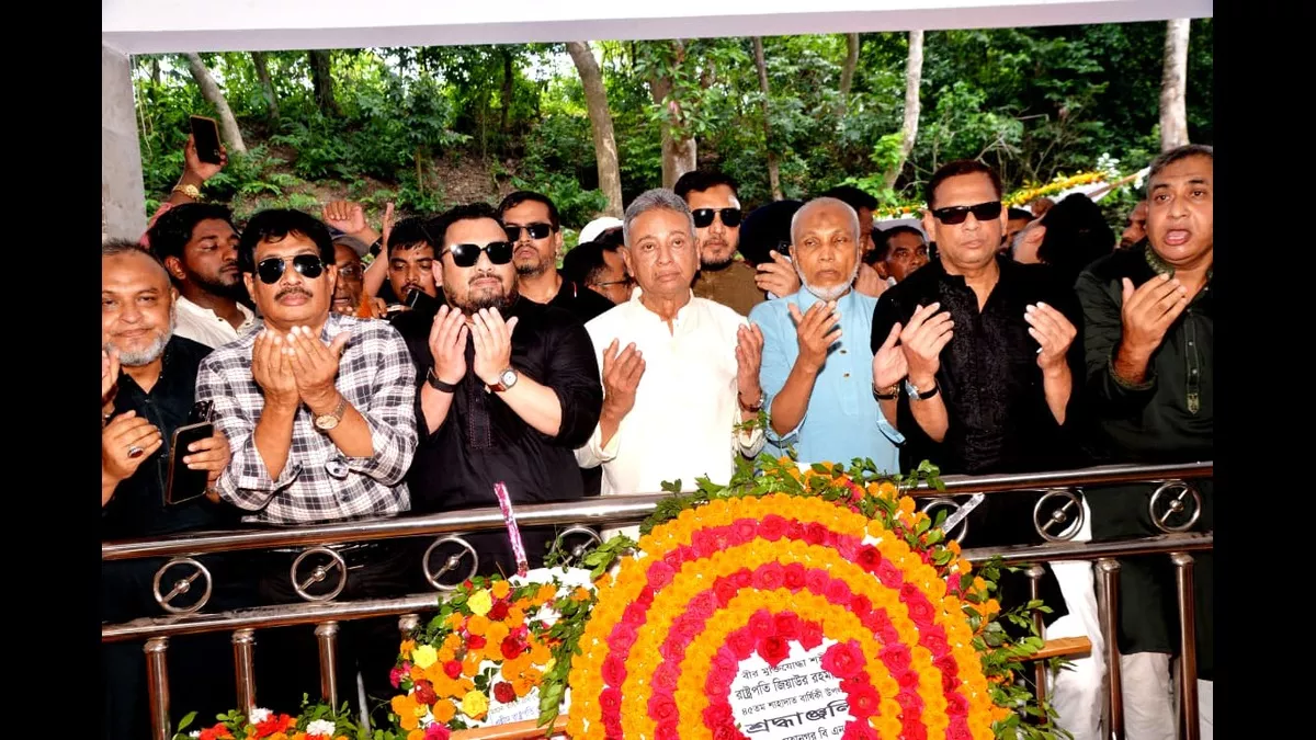 জিয়াউর রহমানের নেতৃত্ব দেশের ক্রান্তিকালে জাতিকে নতুন দিকনির্দেশনা দিয়েছিল: আমীর খসরু