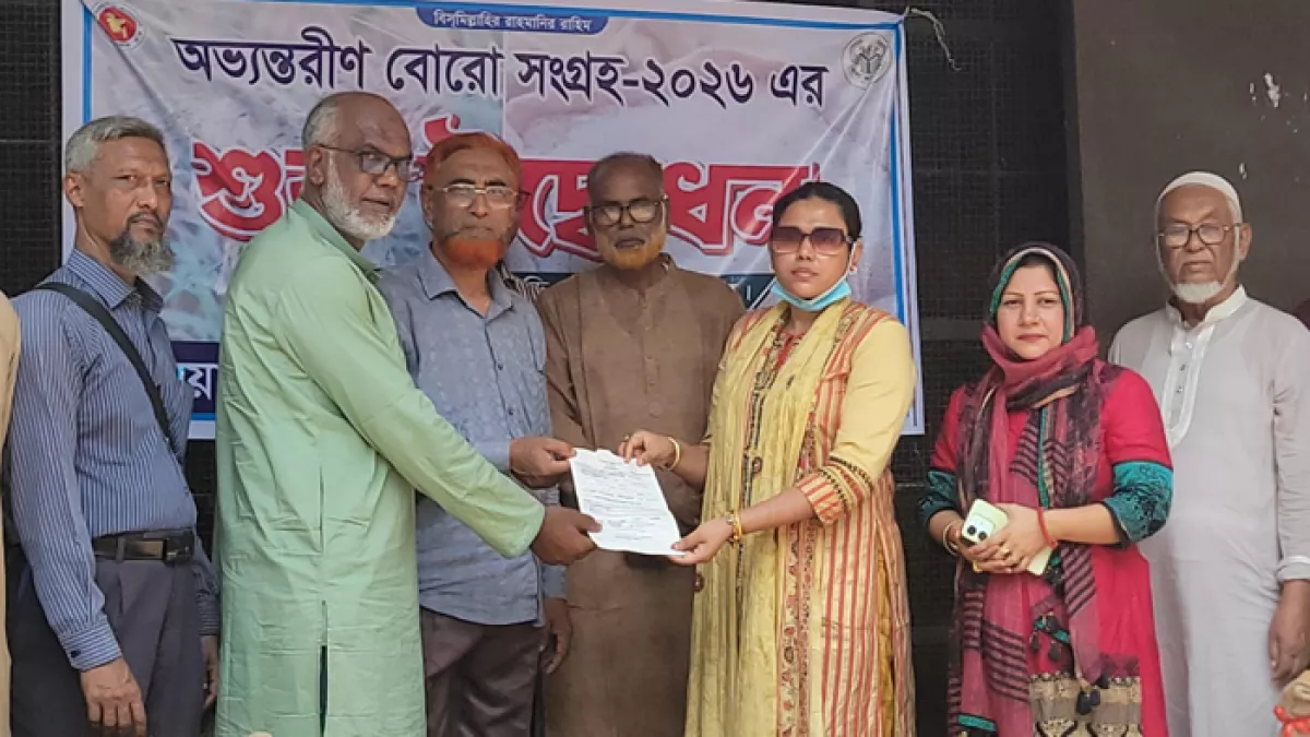 কাউনিয়ায় বোরো ধান চাল সংগ্রহ কার্যক্রম উদ্বোধন