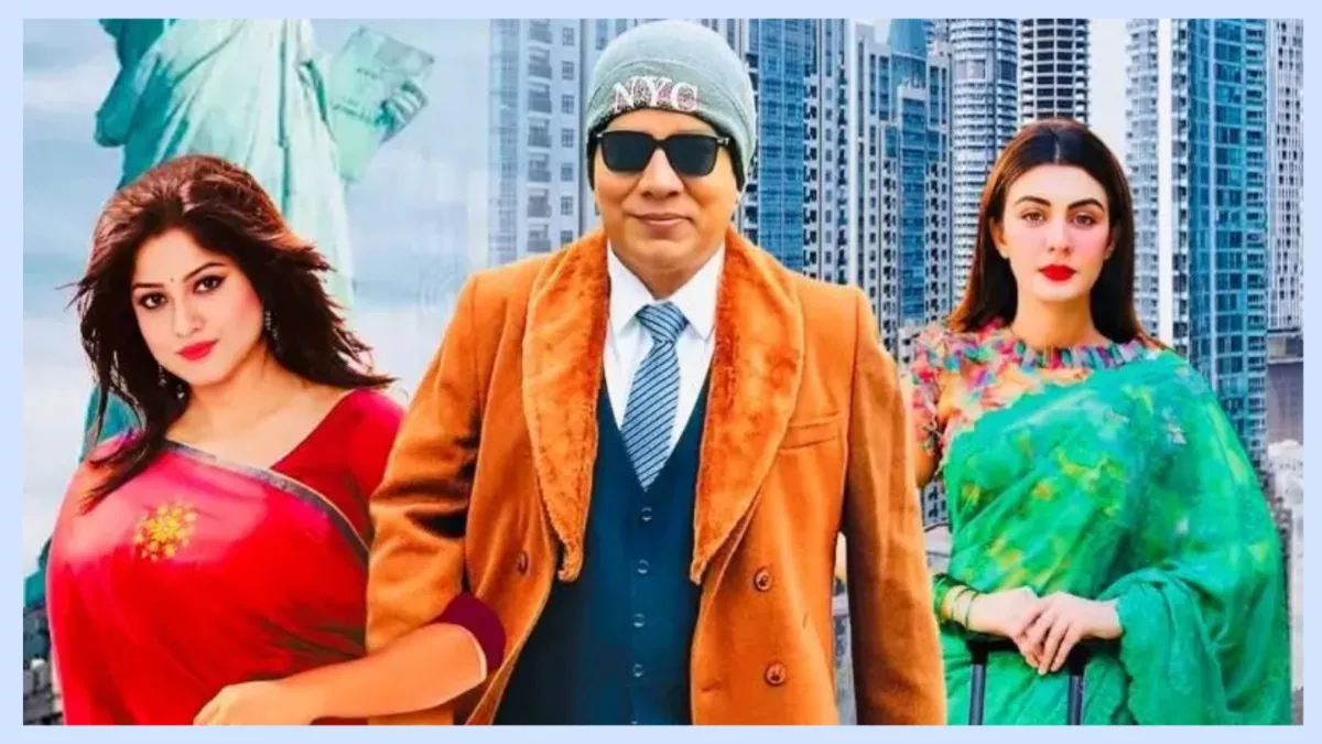 আলোচনায় ‘কন্ট্রাক্ট ম্যারেজ’