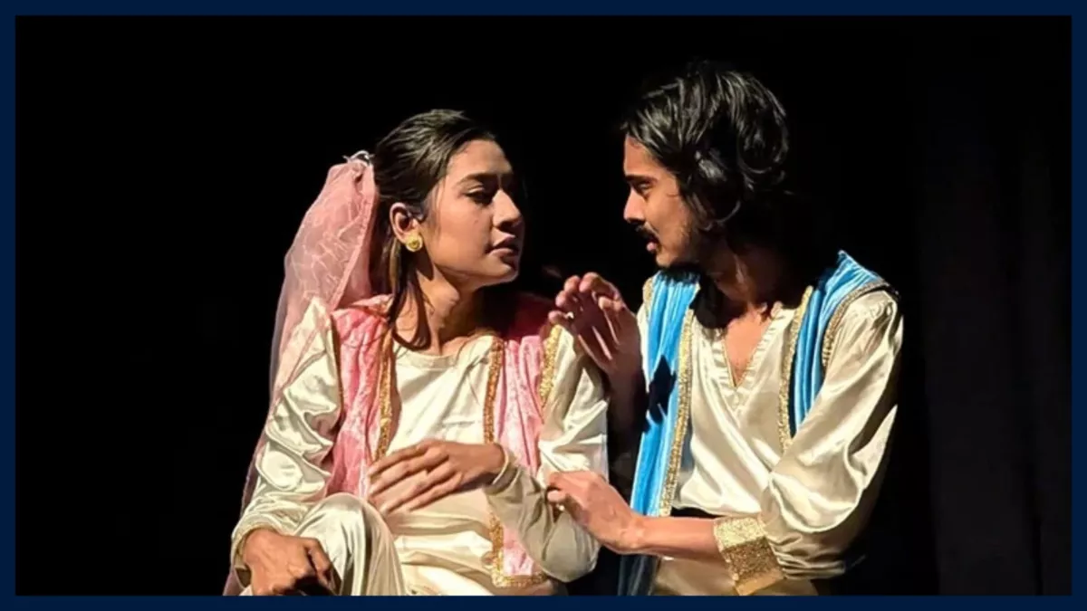 লাইলি-মজনুর প্রেম এবার মঞ্চে 