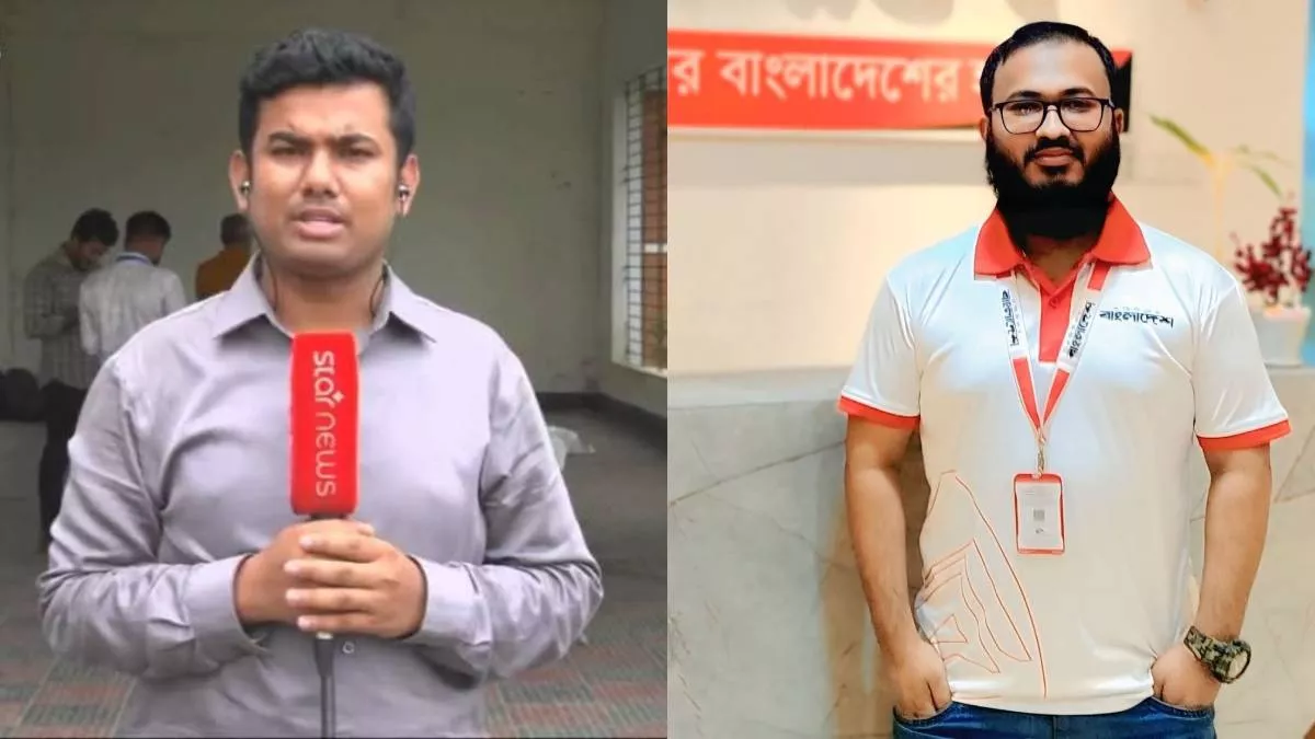 ভিক্টোরিয়া কলেজ সাংবাদিক সমিতির সভাপতি মারুফ, সাধারণ সম্পাদক সজিব 