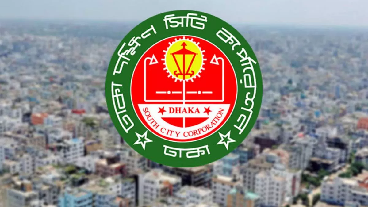 ২৩,৭৯১ টন কোরবানির বর্জ্য ডাম্পিং করেছে ডিএসসিসি