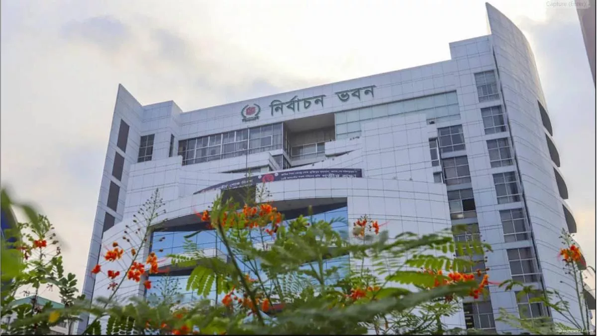 দেশে ভোটার বেড়েছে ৬ লাখ ২৮ হাজার