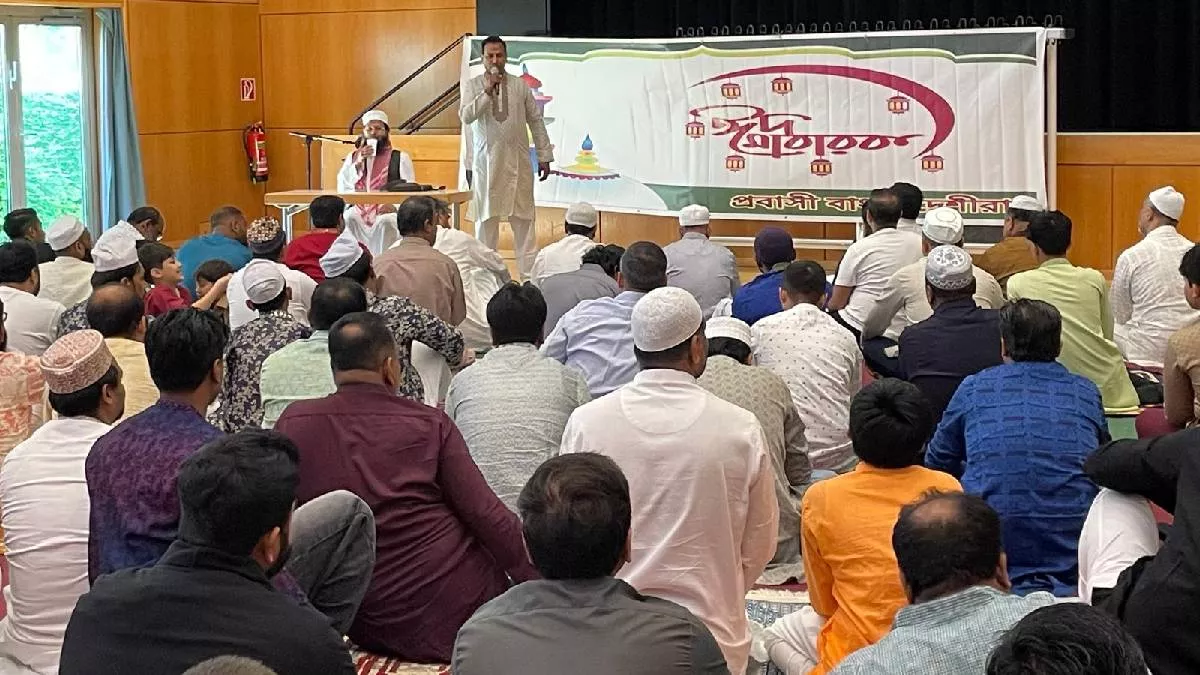 ফ্রাঙ্কফুর্টে প্রবাসীদের ঈদ জামাত, সার্বজনীন বাংলাদেশি মসজিদের দাবি
