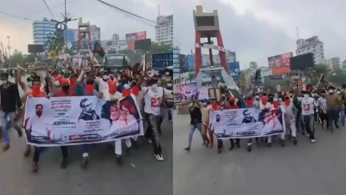 নারায়ণগঞ্জে লাল কাপড়ে মুখ ঢেকে যুবলীগের লাঠি মিছিল