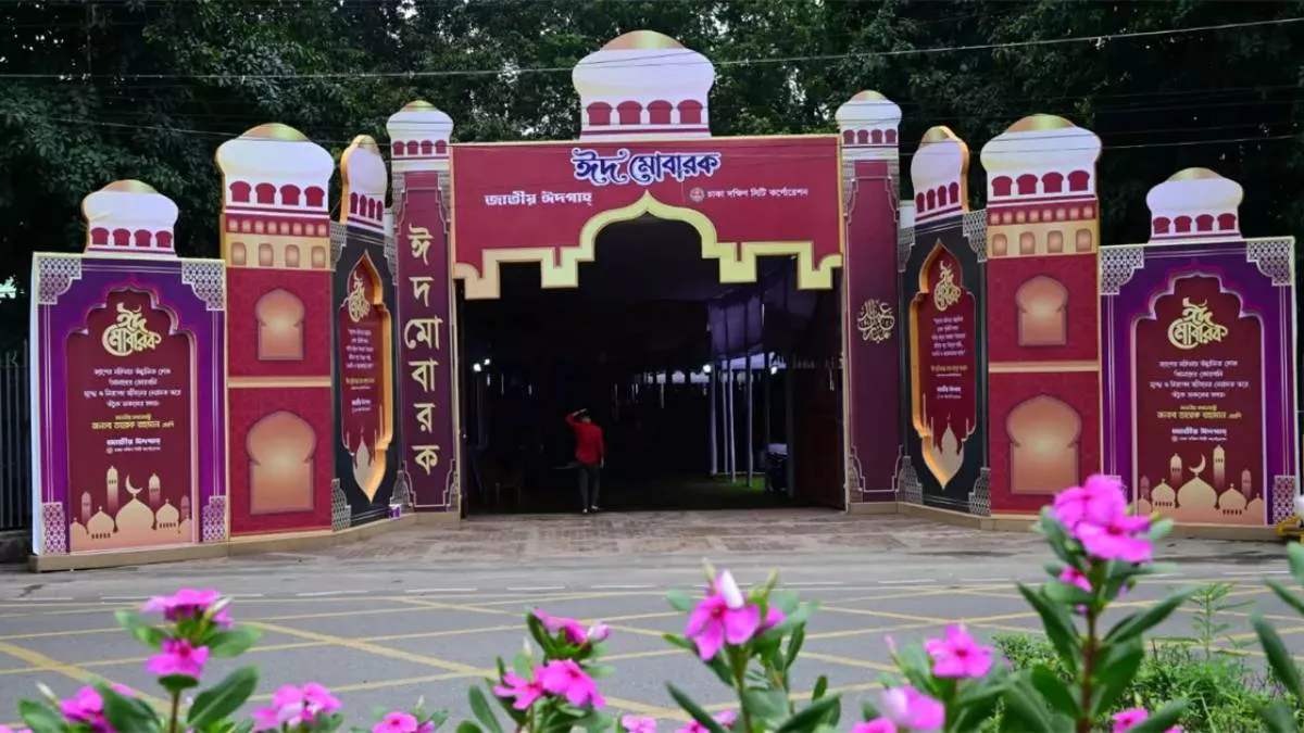 জাতীয় ঈদগাহে প্রধান জামাত সকাল সাড়ে ৭টায়
