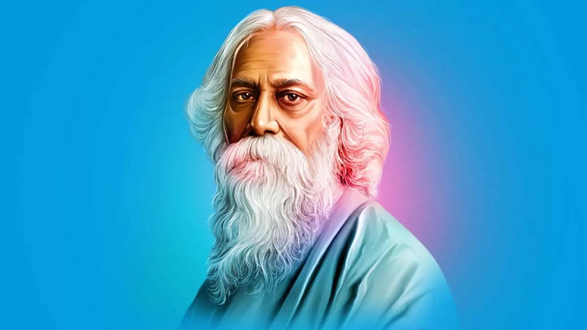 জয়ন্তীতে রবিস্মরণ