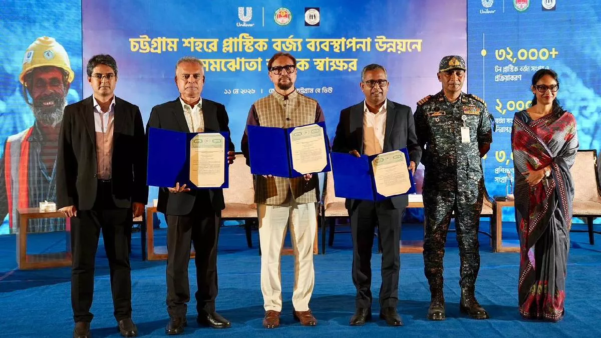 প্লাস্টিক বর্জ্য ব্যবস্থাপনায় অংশীদারিত্ব নবায়ন করল ইউনিলিভার, চসিক ও ইপসা