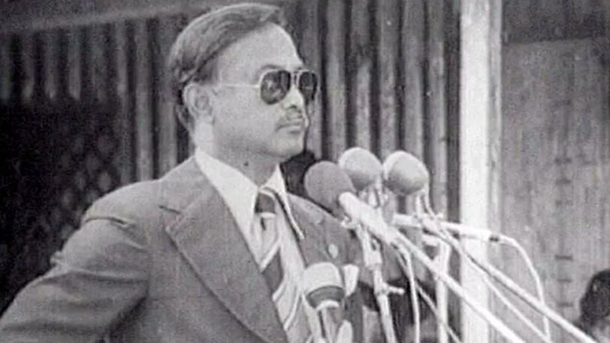 জিয়া