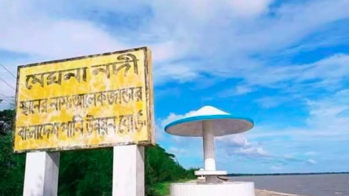 মেঘনার চরে ঘুরতে গিয়ে আটকা দেড় শতাধিক পর্যটক, মধ্যরাতে উদ্ধার