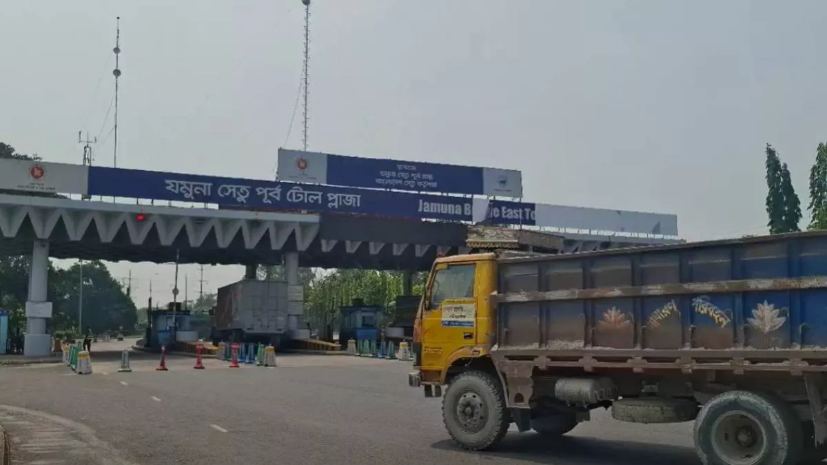 ২৪ ঘণ্টায় যমুনা সেতুতে টোল আদায় প্রায় ৩ কোটি টাকা