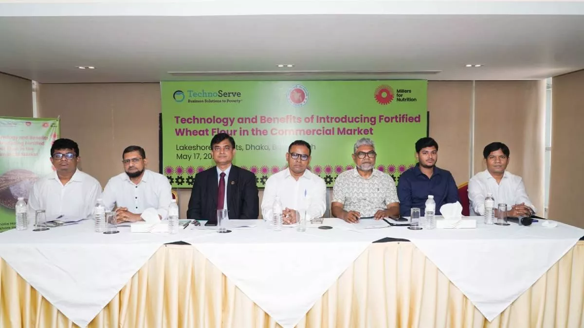 ফর্টিফাইড আটার বাণিজ্যিক সম্ভাবনা ও প্রযুক্তিগত দিক নিয়ে টেকনোসার্ভের কর্মশালা
