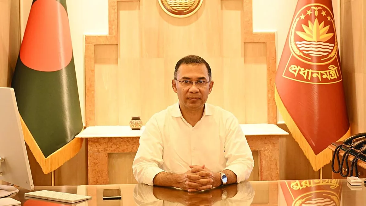 দেশবাসীকে ঈদের শুভেচ্ছা জানালেন প্রধানমন্ত্রী